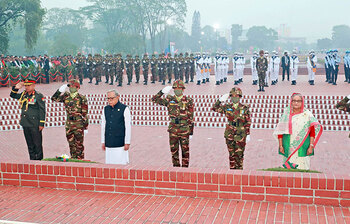 আজকের আলোচিত ছবি: ২৬ মার্চ ২০২৩