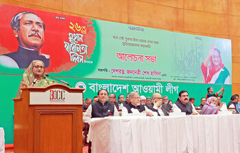 আজকের আলোচিত ছবি: ২৭ মার্চ ২০২৩