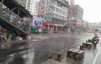 আজকের আলোচিত ছবি: ২১ এপ্রিল ২০২৩