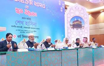 আজকের আলোচিত ছবি: ১৯ মে ২০২৩