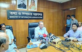 আজকের আলোচিত ছবি: ২১ মে ২০২৩