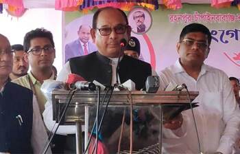 আজকের আলোচিত ছবি: ৮ জুন ২০২৩