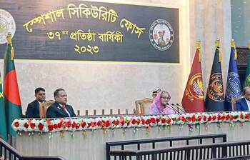 আজকের আলোচিত ছবি: ১৮ জুন ২০২৩