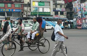 আজকের আলোচিত ছবি: ৩০ জুন ২০২৩