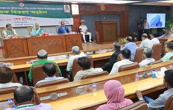 আজকের আলোচিত ছবি: ১০ জুলাই ২০২৩