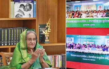 আজকের আলোচিত ছবি: ৩০ জুলাই ২০২৩