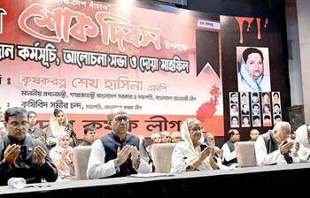 আজকের আলোচিত ছবি: ১ আগস্ট ২০২৩