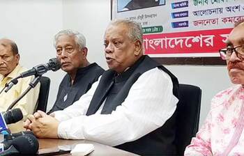 আজকের আলোচিত ছবি: ১২ আগস্ট ২০২৩