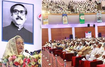 আজকের আলোচিত ছবি: ১৩ আগস্ট ২০২৩