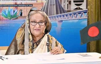 আজকের আলোচিত ছবি: ২৩ আগস্ট ২০২৩