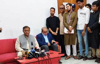 আজকের আলোচিত ছবি: ২৬ আগস্ট ২০২৩