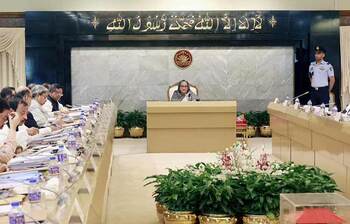 আজকের আলোচিত ছবি: ২৮ আগস্ট ২০২৩