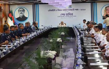 আজকের আলোচিত ছবি: ৩ সেপ্টেম্বর ২০২৩