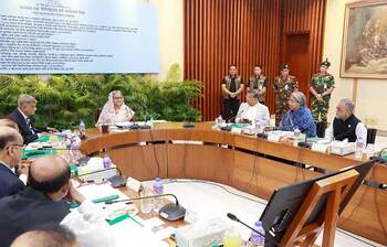 আজকের আলোচিত ছবি: ১২ সেপ্টেম্বর ২০২৩