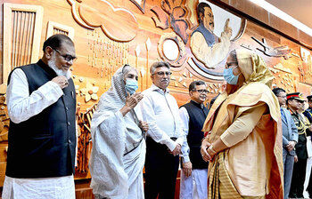 আজকের আলোচিত ছবি: ১৭ সেপ্টেম্বর ২০২৩