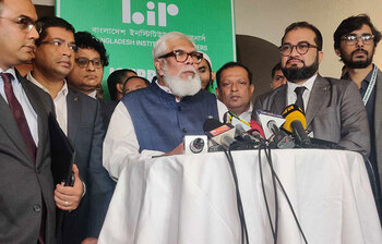 আজকের আলোচিত ছবি: ২৩ সেপ্টেম্বর ২০২৩