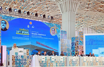 আজকের আলোচিত ছবি: ০৭ অক্টোবর ২০২৩