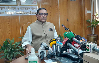 আজকের আলোচিত ছবি: ১৫ অক্টোবর ২০২৩