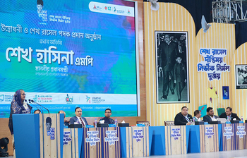 আজকের আলোচিত ছবি: ১৮ অক্টোবর ২০২৩