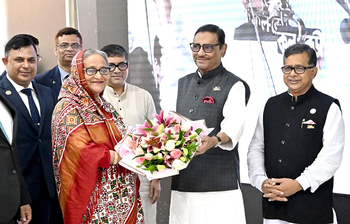 আজকের আলোচিত ছবি: ২৭ অক্টোবর ২০২৩