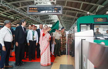 আজকের আলোচিত ছবি: ৪ নভেম্বর ২০২৩