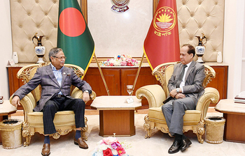 আজকের আলোচিত ছবি: ৯ নভেম্বর ২০২৩