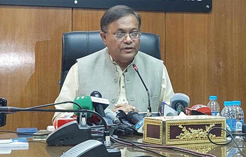 আজকের আলোচিত ছবি: ২৮ নভেম্বর ২০২৩