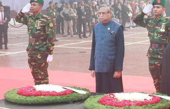 আজকের আলোচিত ছবি: ১৪ ডিসেম্বর ২০২৩