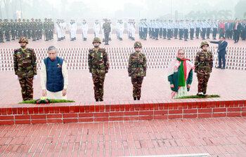 আজকের আলোচিত ছবি: ১৬ ডিসেম্বর ২০২৩