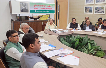 আজকের আলোচিত ছবি: ২৩ ডিসেম্বর ২০২৩