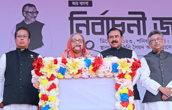 আজকের আলোচিত ছবি:  ৩০ ডিসেম্বর ২০২৩