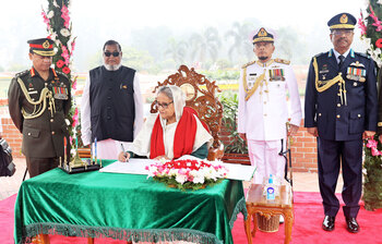 আজকের আলোচিত ছবি:  ১২ জানুয়ারি ২০২৪