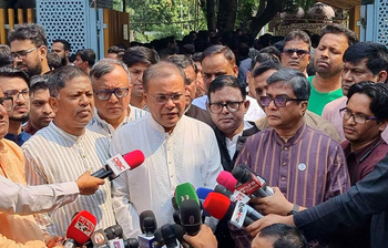 আজকের আলোচিত ছবি: ২৮ এপ্রিল ২০২৩