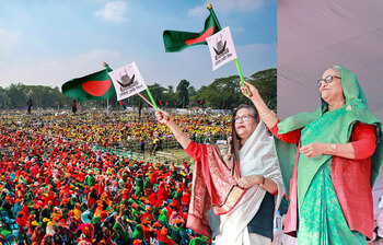 আজকের আলোচিত ছবি: ২৯ ডিসেম্বর ২০২৩