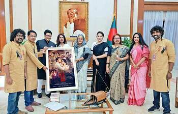 আজকের আলোচিত ছবি: ১৭ আগস্ট ২০২৩