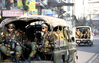 আজকের আলোচিত ছবি:  ৫ জানুয়ারি ২০২৪