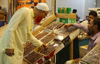 ভালো খেজুর চিনবেন যেভাবে