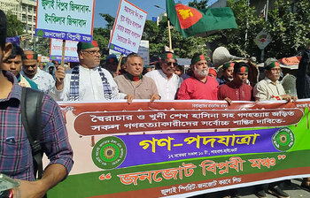 শেখ হাসিনার ফাঁসির দাবিতে উত্তাল ঢাকা