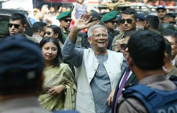 আজকের আলোচিত ছবি: ১২ ফেব্রুয়ারি ২০২৬