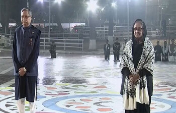 আজকের আলোচিত ছবি: ২১ ফেব্রুয়ারি ২০২৪