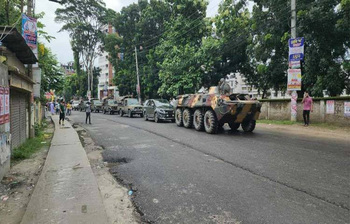 আজকের আলোচিত ছবি: ১৬ জুলাই ২০২৫