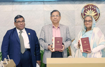 আজকের আলোচিত ছবি: ২৯ জানুয়ারি ২০২৪