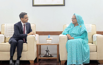 আজকের আলোচিত ছবি: ২১ মার্চ ২০২৪