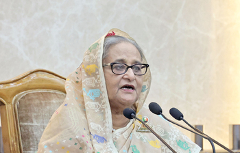 আজকের আলোচিত ছবি: ৪ এপ্রিল ২০২৪