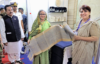 আজকের আলোচিত ছবি: ১৪ মার্চ ২০২৪