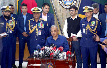 আজকের আলোচিত ছবি: ১৭ ফেব্রুয়ারি ২০২৫