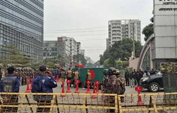 Khaleda Zia leaves Evercare forever