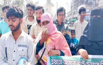 Today's Featured Photo: 7 February 2026