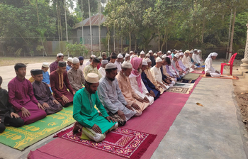 ফরিদপুরের ১৩ গ্রামে ঈদ উদযাপন