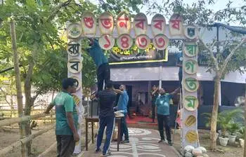 আজকের আলোচিত ছবি: ১৩ এপ্রিল ২০২৬